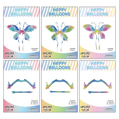 Sweet Butterfly Aluminum Film Carnival Birthday Balloons