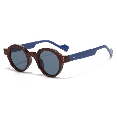 Retro Solid Color Pc Round Frame Full Frame Men's Sunglasses
