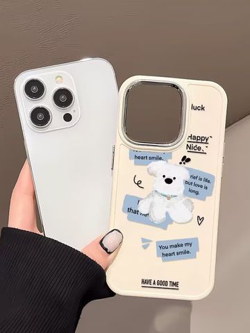 Cute Simple Style Dog   Phone Cases