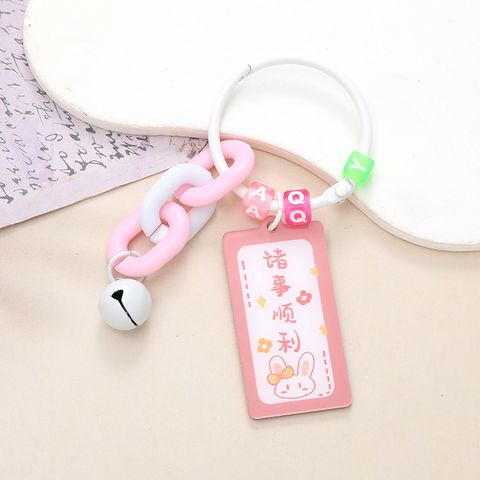 Cute Chinese Character Arylic Printing Bag Pendant Keychain