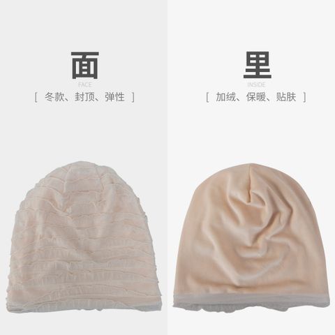 Women's Simple Style Solid Color Eaveless Sleeve Cap