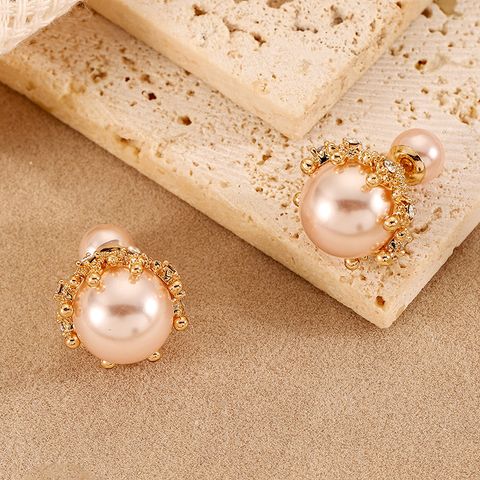 1 Paar Elegant Geometrisch Inlay Legierung Künstliche Strasssteine Künstliche Perlen Ohrstecker