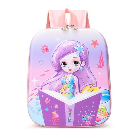 Unisex Nylon Human Cartoon Unicorn Cute Square Zipper Fashion Backpack