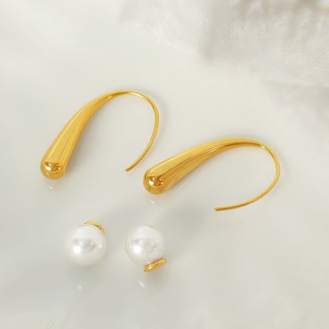 1 Pair Elegant Simple Style Commute Curve Plating Three-dimensional Inlay Titanium Steel Artificial Pearls 18k Gold Plated Ear Studs