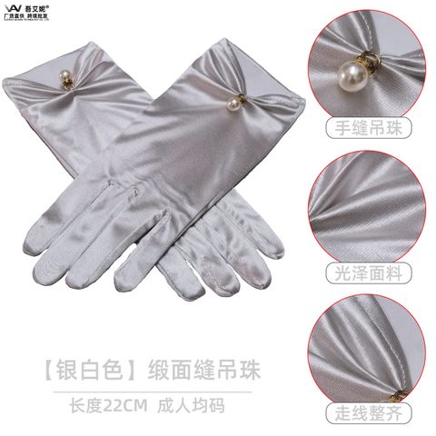 Women's Fashion Solid Color Satin Gloves 1 Pair