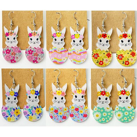 1 Pair Cute Sweet Rabbit Arylic Iron Drop Earrings