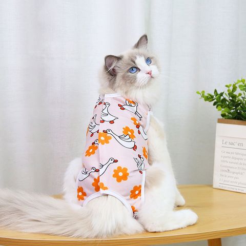 Cute Polyester Flower Pet Clothing