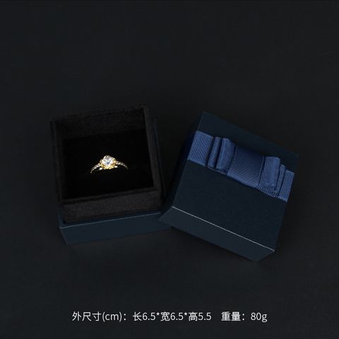 Simple Style Classic Style Solid Color Paper Jewelry Boxes