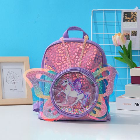 Kid's All Seasons Pu Leather Cartoon Cute Preppy Style Square Zipper Functional Backpack