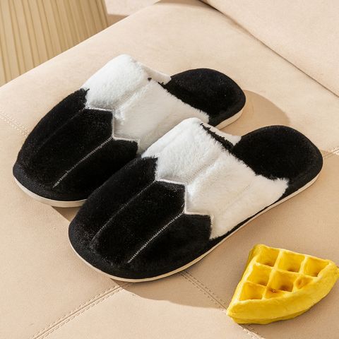 Unisex Casual Solid Color Round Toe Plush Slippers