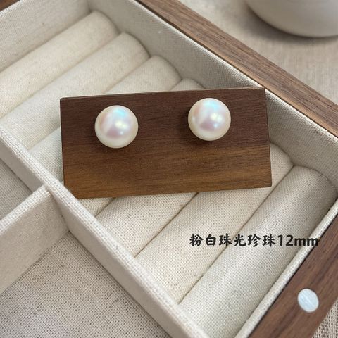 1 Pair Lady Solid Color Imitation Pearl Ear Studs