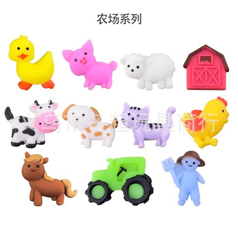 Cute Animal Creative Soft Decompression Squeezing Toys Random 1 Piece Wholesale