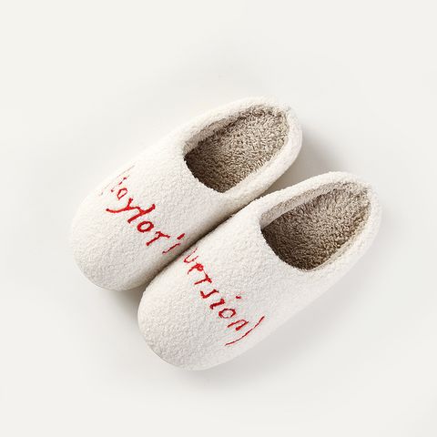 Unisex Vintage Style Letter Round Toe Cotton Slippers
