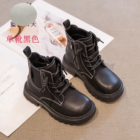 Kid's Sports Solid Color Round Toe Martin Boots