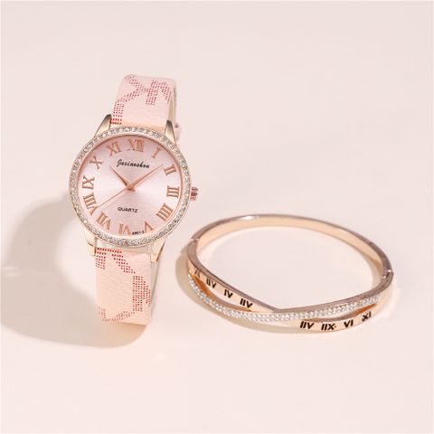 Elegant Glam Geometric Buckle Quartz Women's Watches