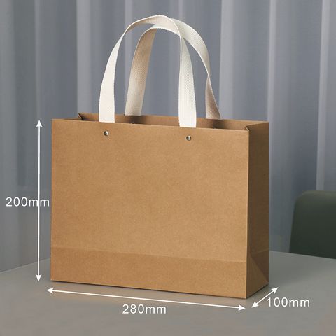 Simple Style Classic Style Commute Solid Color Paper Birthday Gift Wrapping Supplies