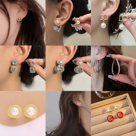 1 Pair Elegant Glam Letter Star Dragon Asymmetrical Hollow Out Alloy Artificial Pearls Rhinestones 14k Gold Plated Drop Earrings Ear Studs