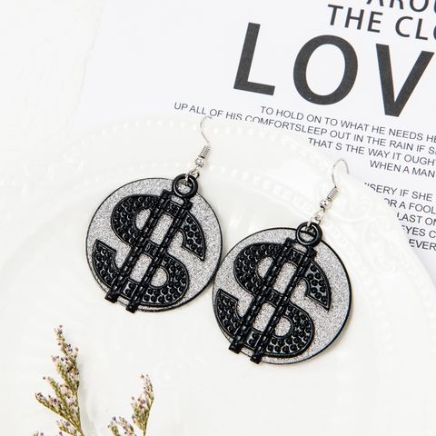 1 Pair Casual Ethnic Style Flower Spider Web Alloy Drop Earrings
