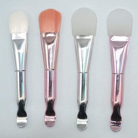Simple Style Artificial Fiber Metal Handle Mask Brushes 1 Piece