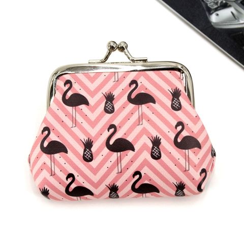 Women's Animal Pu Leather Clasp Frame Coin Purses