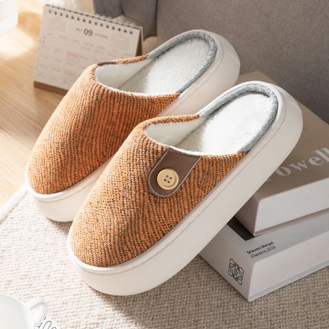 Men's Basic Solid Color Round Toe Cotton Slippers