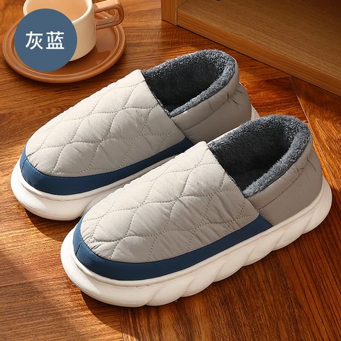 Unisex Casual Color Block Round Toe Cotton Slippers