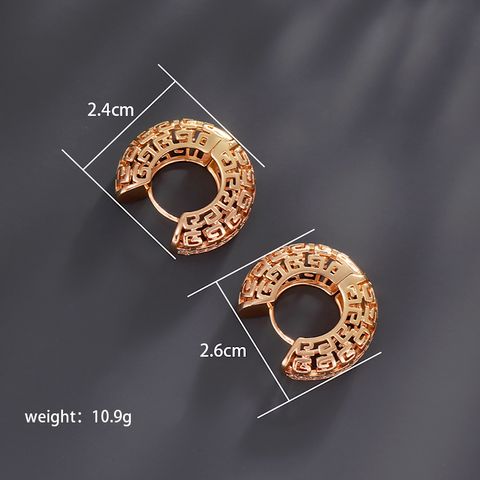 1 Pair Xuping Simple Style Geometric Plating Hollow Out Inlay Copper Alloy Alloy 18k Gold Plated White Gold Plated Hoop Earrings