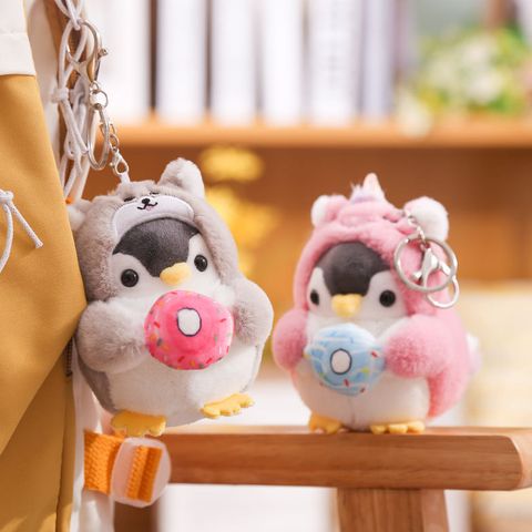 1 Pièce Mode Animal Coton Pp Placage Unisexe Pendentif De Sac Porte-clés