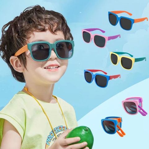 Retro C.a. Cuadrado Fotograma Completo Gafas De Sol Para Niños