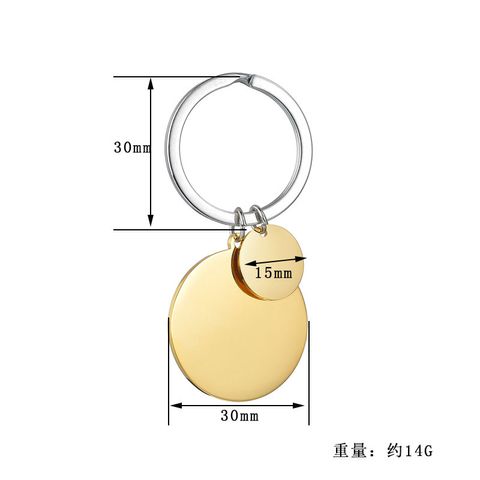 1 Piece Simple Style Geometric Stainless Steel Plating Bag Pendant Keychain