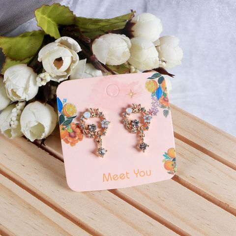 1 Piece Fashion Solid Color Paper Jewelry Packaging Bags