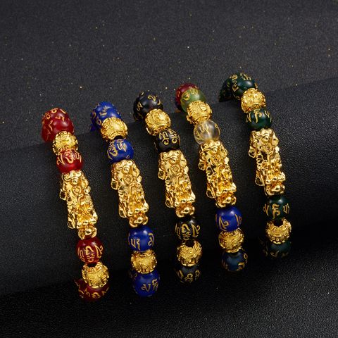 Cross-border Hot Selling Personalized Men's Beaded Bracelet Obsidian Pi Xiu Six Words Mantra Beads Stretch Bracelet