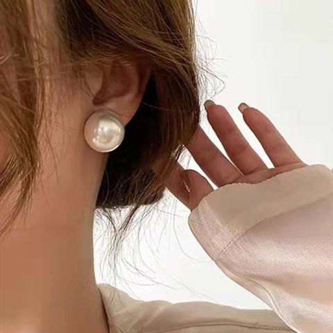 1 Pair Simple Style Round Imitation Pearl Inlay Artificial Pearls Women's Ear Studs