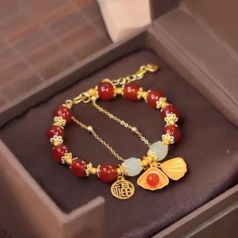 Chinoiserie Leaf Flower Peanut Glass Beaded Women's Bracelets