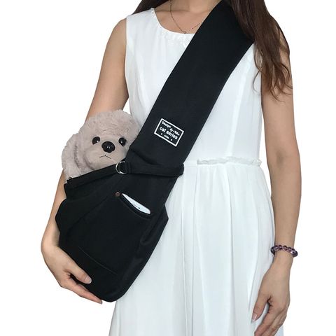 Simple Daily Solid Color Portable Outing Pet Shoulder Bag
