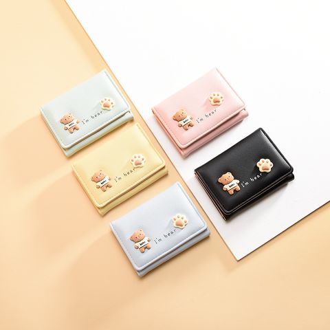 Women's Animal Pu Leather Buckle Coin Purses