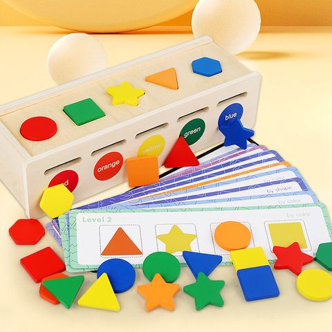 1 Set Learning Toys Toddler(3-6years) Geometric Wood Toys