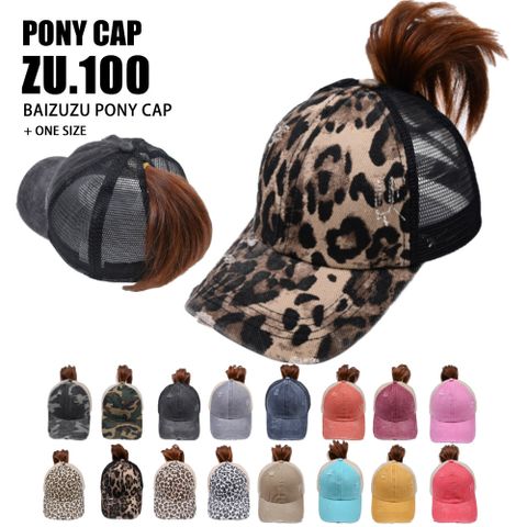 Women's Casual Leopard Camouflage Curved Eaves Baseball Cap