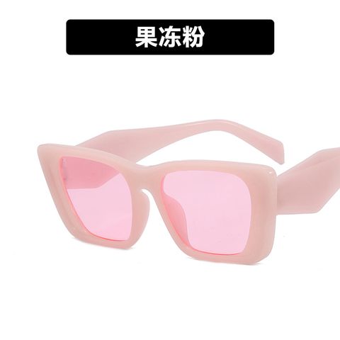 Fashion Square New Retro Jelly Color Sunglasses