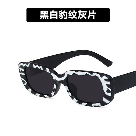 Small Frame Sunglasses Square New Sunglasses Trend Fashion Sunglasses Wholesale Nihaojewelry