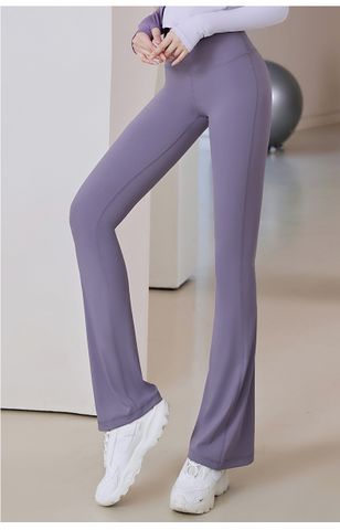 Women's Fitness Skinny Hip Raise Quick-drying Breathable High Waist Slimming Slim Fit Elegant Wide Leg Sports Yoga Bell-bottom Pants
