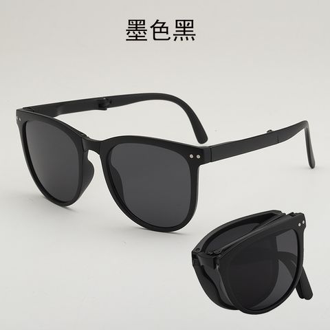 Fashion Punk Streetwear Solid Color Ac Oval Frame Full Frame Men's Sunglasses