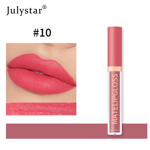 Sweet Matte Lipstick No Stain On Cup Non-fading Makeup Lip Gloss 1 Piece