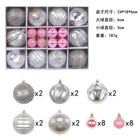 Christmas Fashion Ball Ps Pvc Paper Party Hanging Ornaments 1 Set