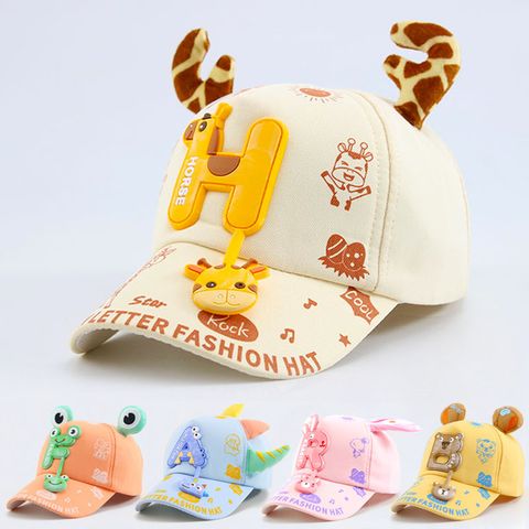 Children Unisex Cute Cartoon Baseball Cap