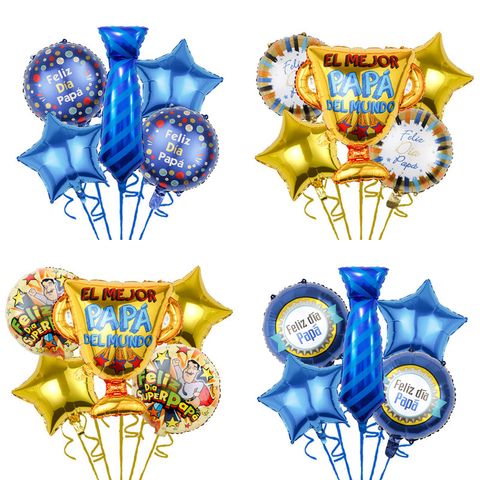 Father's Day Letter Aluminum Film Party Balloons