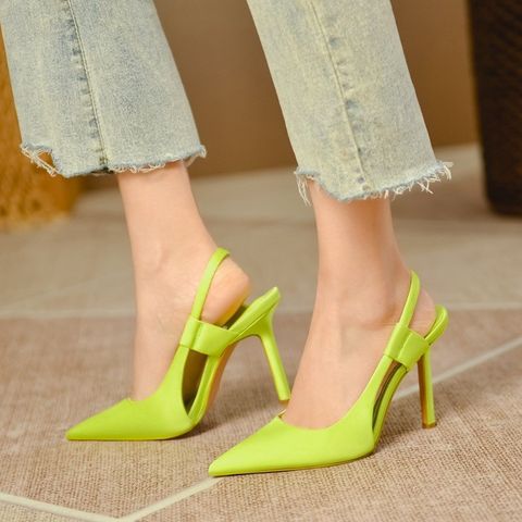 Women's Elegant Solid Color Point Toe Ankle Strap Sandals