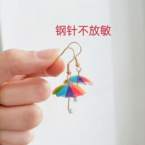Fashion Heart Shape Umbrella Arylic Women's Earrings 1 Pair