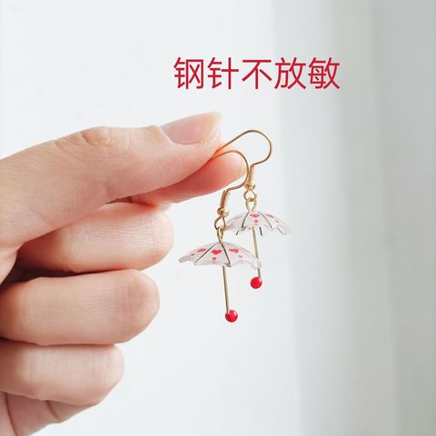 Fashion Heart Shape Umbrella Arylic Women's Earrings 1 Pair
