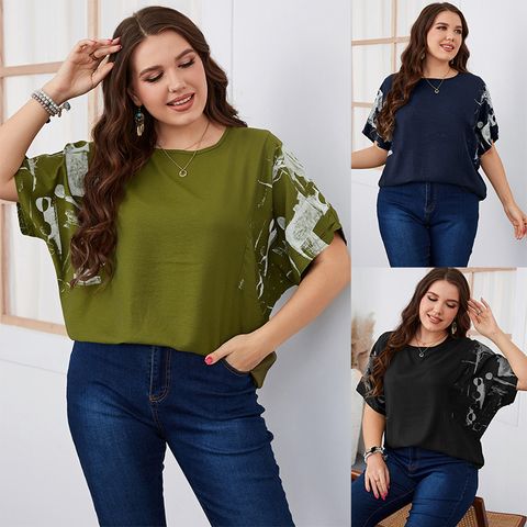 Commute Solid Color Polyester Ruffles Blouse
